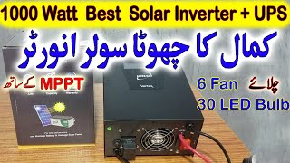 Homage 1000 Watt Solar Inverter  UPS [upl. by Nnairet]