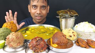 Yummy Veg INDIAN Food Eating Show MUKBANG ASMR [upl. by Streetman]