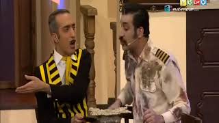 Dore Hami season 1 part 14سریال در همی‌ فصل ۱ قسمت 14 [upl. by Stryker392]