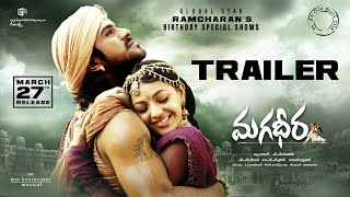 Magadheera Trailer  Special Shows on March 27th  RamCharan KajalAggarwal DevGill  SSRajamouli [upl. by Youngman]