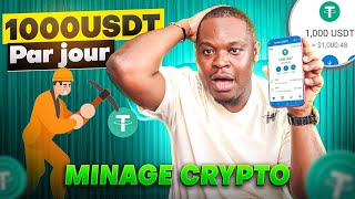 1000usdt par jour avec le meilleur site de minage cryptoPreuve à Lappuie Crypto mining [upl. by Sandi]