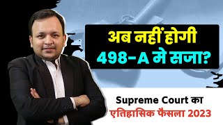 Landmark Judgement of Supreme Court on 498A regarding Void Marriage in Hindi [upl. by Antons]