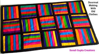 How To Make Doormat At Home  Paydan Banane Ka Tarika  Doormat With Old Clothes doormatmaking mat [upl. by Uol]