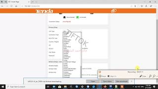 حصريا تطوير مودم TENDA D301 V2 فريم وير جديد مخصص [upl. by Gianni]