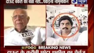 Ram Jethmalani Underworld don Dawood Ibrahim offered to surrender [upl. by Giuliana]