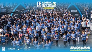 ADNOC Abu Dhabi Marathon 2023 [upl. by Skinner998]