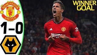 Man Utd vs Wolves 10  Goal and Highlights  2023 💥 VARANE [upl. by Aneem]