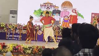 chhatisgarh folk danceMahua jharecollege dance performance dance viral [upl. by Dukie]