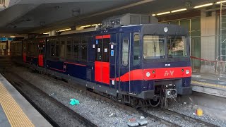 Circumvesuviana  Stazione di Napoli Porta Nolana  Video del 27 aprile [upl. by Retsevlys]