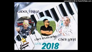 cheb lotfi avec manini live choc SOLAZUR 2018 khada3a number one [upl. by Rankin]