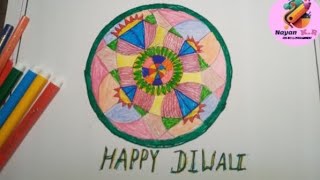 Beautiful Rangoli DrawingDiwali SpecialDraw Rangoli with geometrical instruments [upl. by Leonidas]