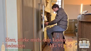 EG 91 Herr stärke mich dein Leiden zu bedenken [upl. by Lydie903]