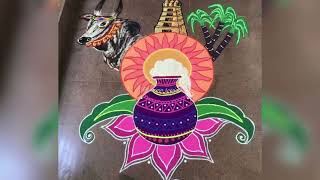 50 Sankranthi rangoli designsponga rangoli designs 2024  kollam designsPongal kollam designs [upl. by Mckinney]