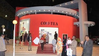 Cofftea in Khartoum International Exhibition 2016 [upl. by Alasdair]