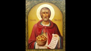 Divine Liturgy St Phocas The Gardener Sunday 22Sept2024 [upl. by Violetta]