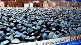 Imam of Kaba leading Maghrib Prayer at Jama Masjid Delhi [upl. by Hume]