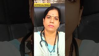 HYPOCALCEMIA எளிதில் சரியாகshorts [upl. by Nali]