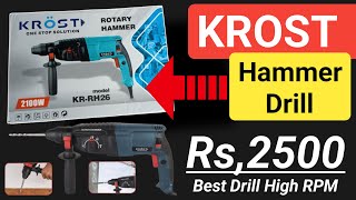 KROST KR RH26 Hammer Drill Unboxing And Review The Best Kr Rh26 Hammer Drills for Your Needs [upl. by Yelra]