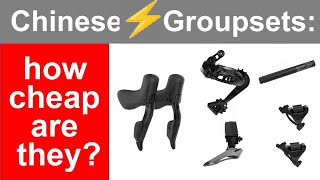 Chinese Electronic Groupsets how cheap are they [upl. by Arahset]