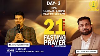 LIVE FASTING PRAYER  03 APRIL 2024 MORNING SESSION  PRBINU VAZHAMUTTOM  ELOHIM GWC [upl. by Daffy]