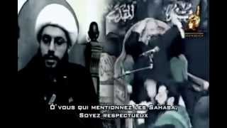 Nasheed Yâ dhâkira lashâb  يــــا ذاكـــر الاصــحـــاب  Naif Al sharhan STFR [upl. by Neala70]