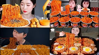 MUKBANGERS EATING SPICY FIRE🔥 NOODLES🥵 NOODLES EATING ASMR MUKBANG😋 [upl. by Menell]