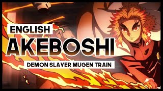 【mew】quotAkeboshiquot by LiSA ║ Demon Slayer Mugen Train OP ║ ENGLISH Cover amp Lyrics feat JonatanKing [upl. by Adnyleb]