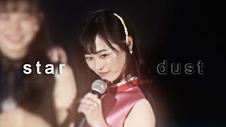 haruka fukuhara  • stardust [upl. by Alemat]