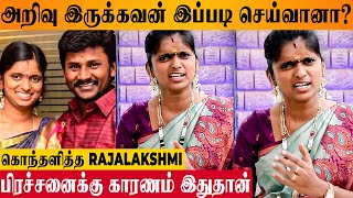 Singer Rajalakshmis Angry Reply To Negative Comments in Her English Speaking Video  Senthil Ganesh [upl. by Danica]