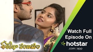 Sashirekha Parinayam శశిరేఖా పరిణయం Episode 535  03  February  16 [upl. by Verdi]