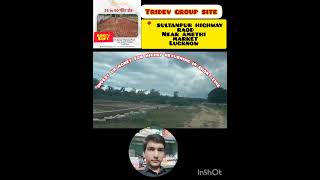 plot for sale in lucknow near amethi market sultanpur highway road 650₹sqft realestate [upl. by Ixela]