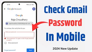 How to see Gmail id Password from mobile  how to see gmail password in gmail account 2024 [upl. by Rhine]