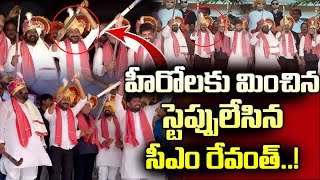 CM Revanth Reddy Dance At Sadar Sammelanam  Telangana  CC MEDIA [upl. by Cathi]