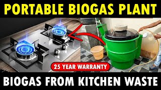 Portable Biogas Plant  How to make Biogas from Kitchen Waste at Home  Make Biogas from Cowdung [upl. by Analla]