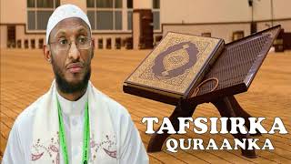 Tafsiirka ┇► Suuratu Aali Cimraan  1  15 ┇Dr Sh Ahmed Nuur [upl. by Ronnica824]