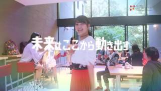 山口県立大学のCM 「未来はここから動き出す」編 ～short ver～ [upl. by Zzabahs970]