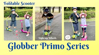 GLOBBER PRIMO SCOOTER [upl. by Grissom]