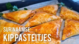 🇸🇷 Surinaamse Kippastei recept Surinaamse Chicken pie recipe [upl. by Lyred]