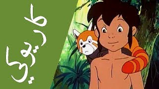 كاريوكي ماوكلي مع الكلمات  Anime Arabic Karaoke mawkli Karaoke Mowgli [upl. by Cyma]