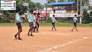 Thalavady vs Cherthala SEMI Dis Handball Tournament [upl. by Ariella]