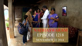 Nadhaswaram நாதஸ்வரம் Episode  1218221114 [upl. by Yvette]