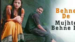 Behne De Mujhe Behne De Full HD Video Song Raavan Abhishek Bachchan Aishwarya Rai Bollywood Dj [upl. by Llewkcor]