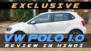 2018 VW Polo 10 Review in Hindi  MotorOctane [upl. by Aret]