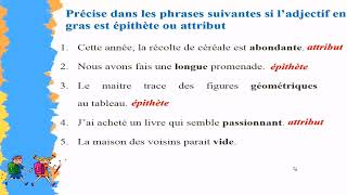 Adjectif qualificatif épithète ou attribut Exercice corrigé 2 [upl. by Soirtemed]