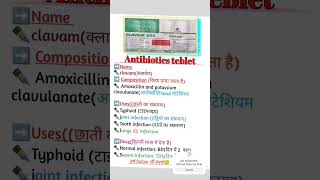 Clavam 625 Tablet bollywood nonstoplovemashup song music love doctors medlife health [upl. by Retrak87]