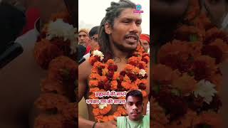 Desi tanjan 50hajarsapate motivational video [upl. by Corri]