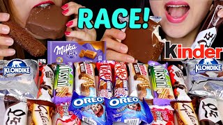 ASMR CHOCOLATE CANDY BAR RACE EATING Oreo KitKat Milka Klondike Ice Cream Kinder Galaxy Cake먹방 [upl. by Bertasi]