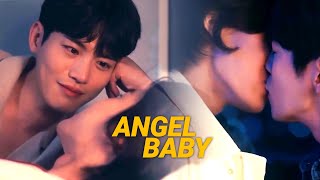 Eun Gyu amp Hae Won ► Angel Baby FMV  Korean BL [upl. by Hcardahs]