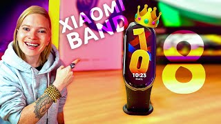 LE RETOUR DU MEILLEUR BRACELET CONNECTE  XIAOMI MI SMART BAND 8 👑 [upl. by Mailliw]