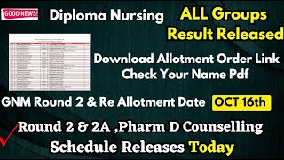 😍GoodNews GNM Result Released  TN Paramedical Round 2 Counselling Schedule 2024 Release Today [upl. by Airdnas695]